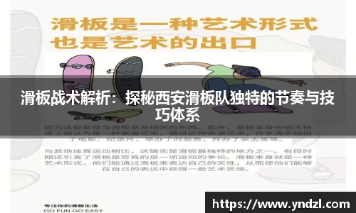 z6com尊龙凯时