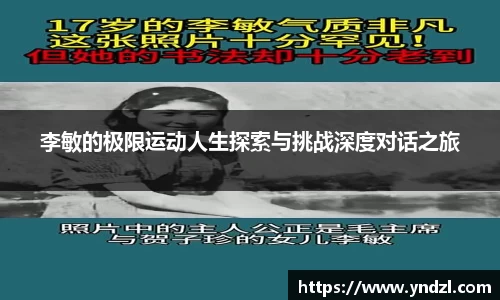 尊龙凯时人生就是搏