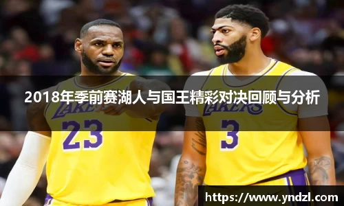 尊龙凯时人生就是搏