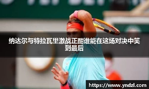 z6尊龙凯时
