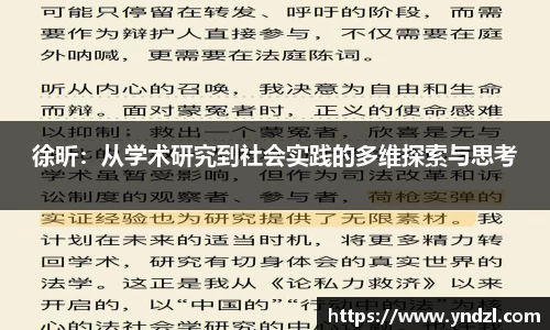 z6尊龙凯时