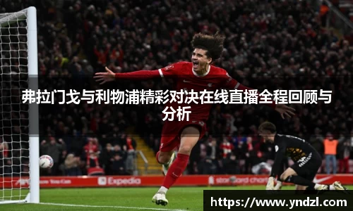 尊龙凯时人生就是搏