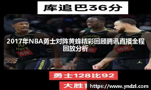 尊龙凯时人生就是搏