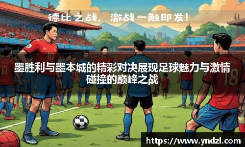 z6尊龙凯时
