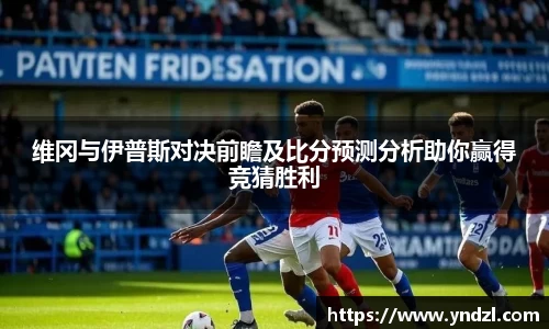 尊龙凯时人生就是搏