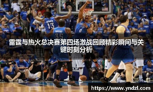 尊龙凯时人生就是搏