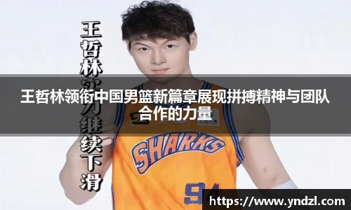 z6com尊龙凯时