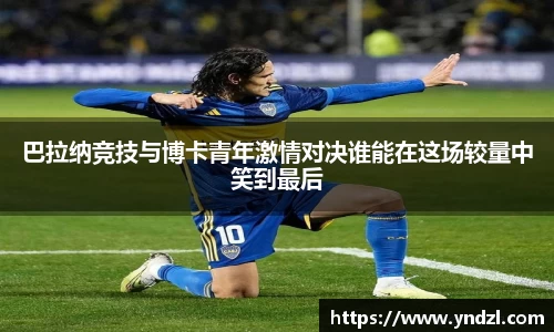 尊龙凯时