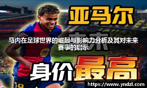 尊龙凯时