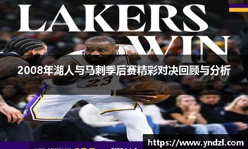 尊龙凯时