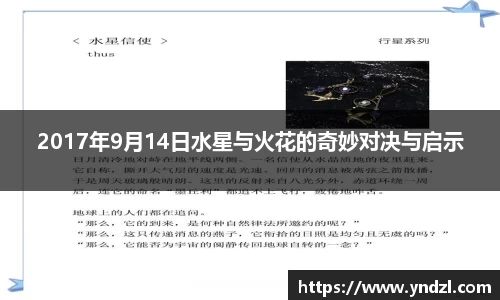 z6尊龙凯时