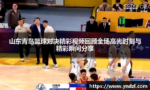 z6com尊龙凯时