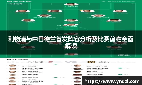 尊龙凯时人生就是搏