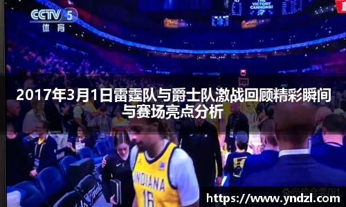 尊龙凯时