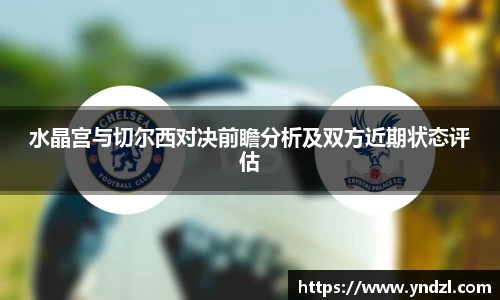 z6尊龙凯时
