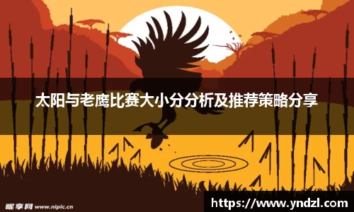 尊龙凯时人生就是搏